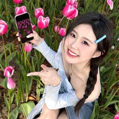 异形速递